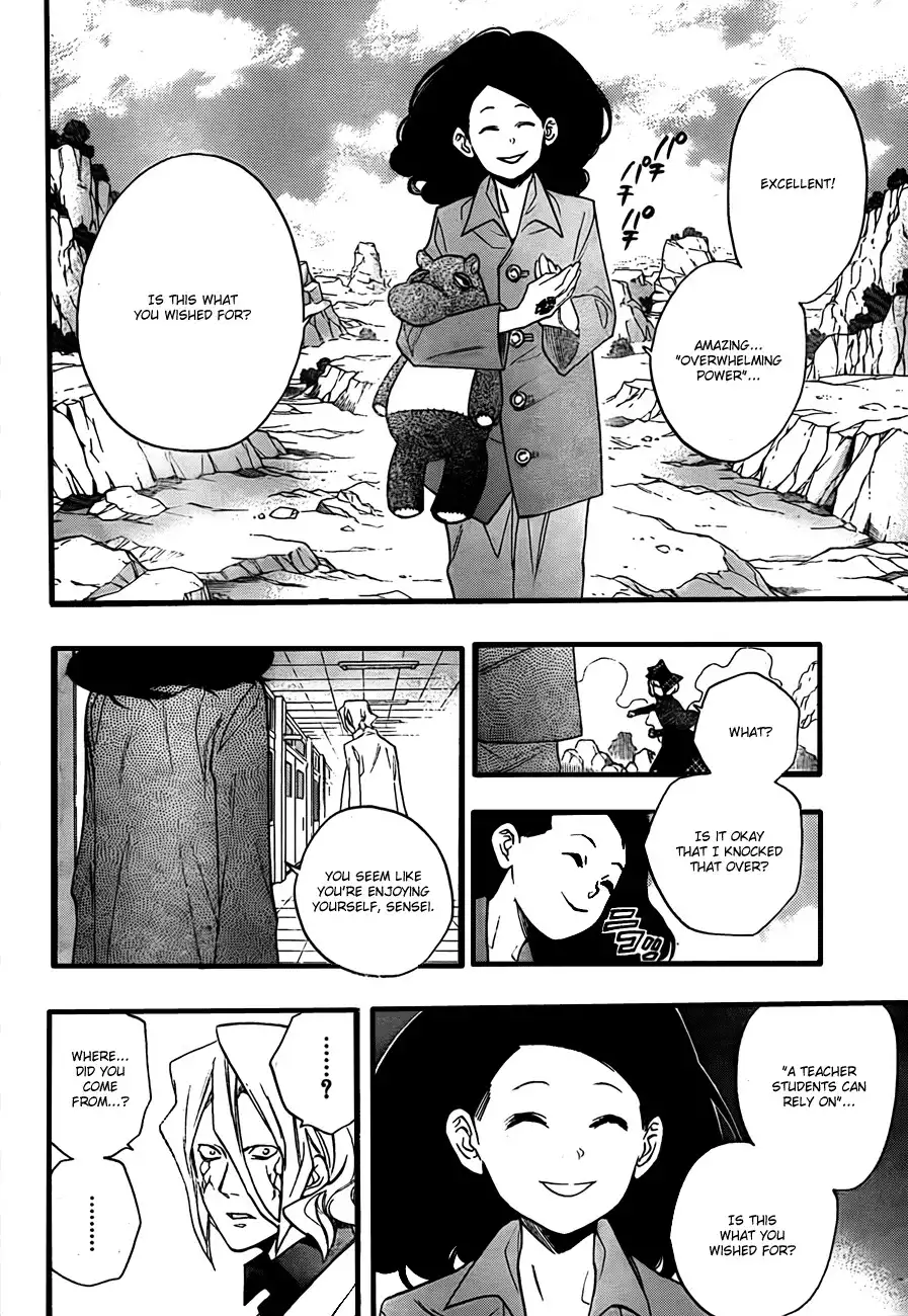 Hokenshitsu no Shinigami Chapter 11 8